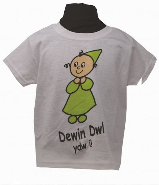 Cover image for Crys T Dewin Dwl ydw i! (gwyn) 1-2 oed, isbn: 1000000548