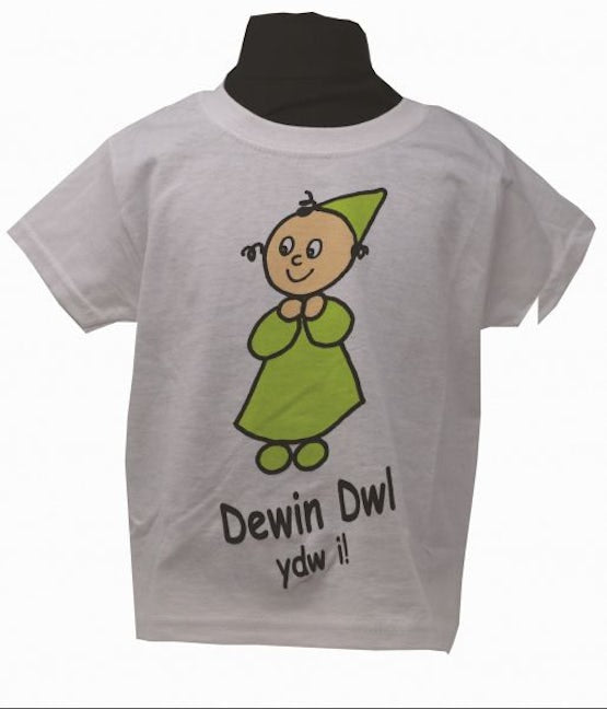 Cover image for Crys T Dewin Dwl ydw i! (gwyn) 3-4 oed, isbn: 1000000549