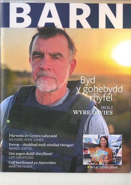 Cover image for Barn 760 (Mai 2026), isbn: 3I13574256