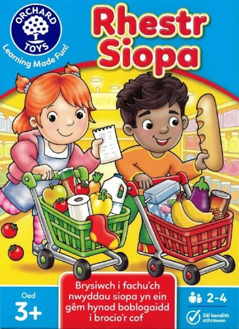 Cover image for Rhestr Siopa, isbn: 5011863005304