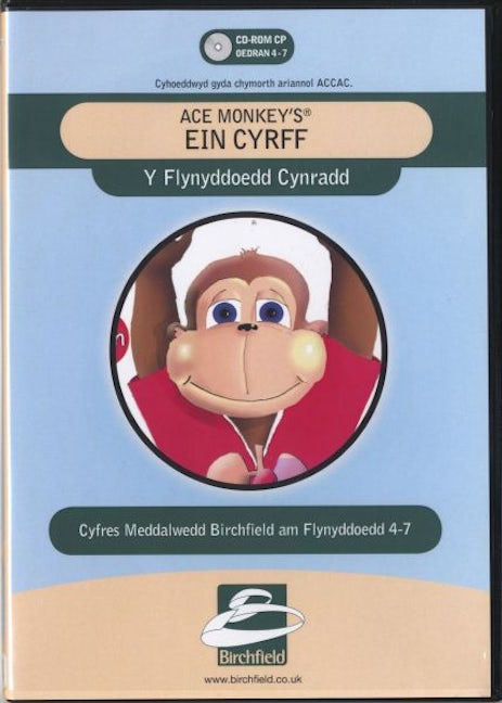Cover image for Ein Cyrff - Blynyddoedd Cynradd, Y (CD-ROM), isbn: 8888040420