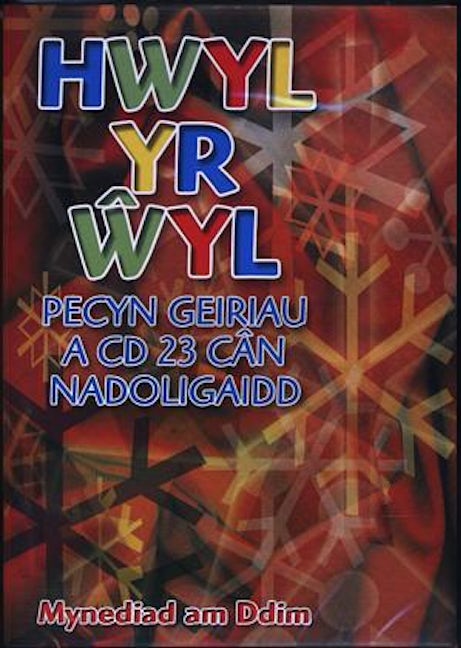 Cover image for Hwyl yr Ŵyl (CD) (SCD2390), isbn: 8888044078