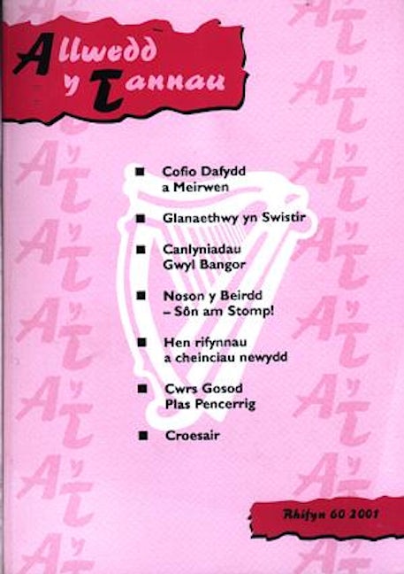 Cover image for Allwedd y Tannau (60), isbn: 8888044124