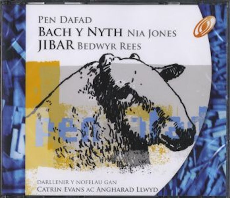 Cover image for Cyfres Pen Dafad: Bach y Nyth/Jibar (SCD2491), isbn: 8888046976