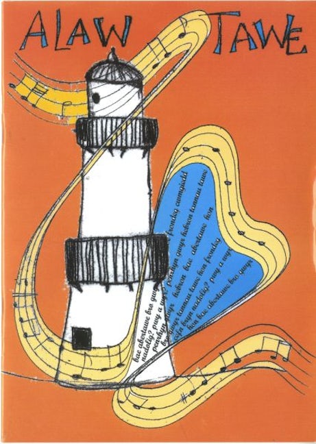 Cover image for Alaw Tawe, isbn: 8888047425