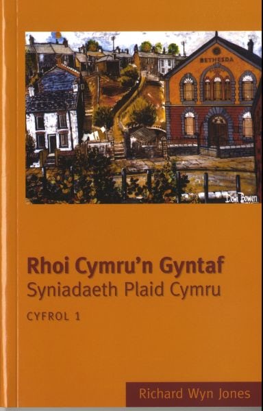 Cover image for Rhoi Cymru'n Gyntaf  Syniadaeth Plaid Cymru, isbn: 9780708317563