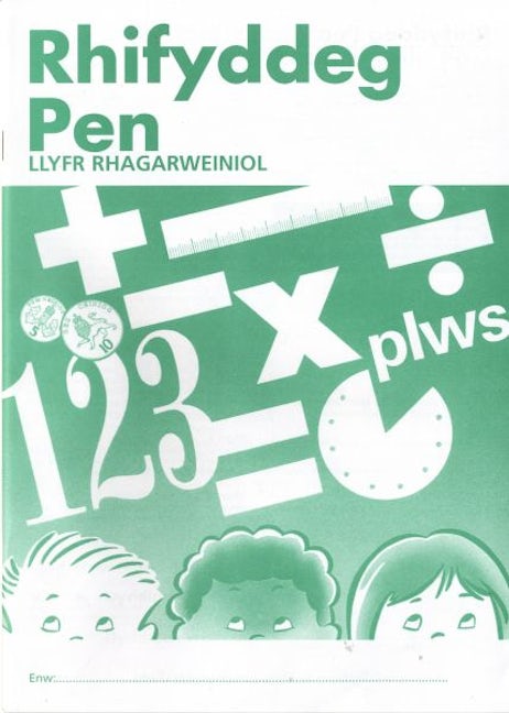 Cover image for Rhifyddeg Pen - Llyfr Rhagarweiniol, isbn: 9780721724836