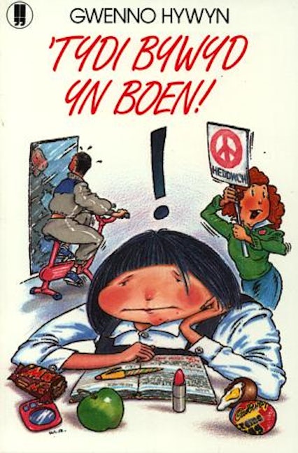 Cover image for 'Tydi Bywyd yn Boen!, isbn: 9780860740254