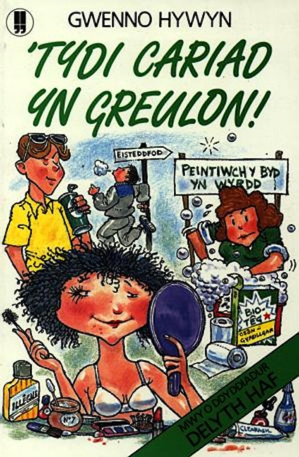 Cover image for 'Tydi Cariad yn Greulon!, isbn: 9780860740629