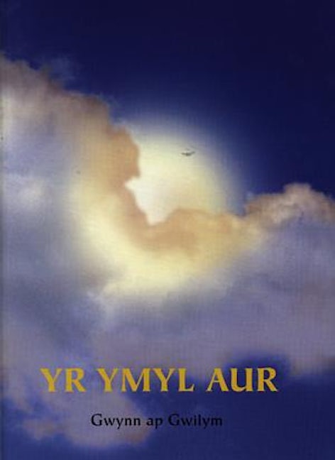 Cover image for Yr Ymyl Aur, isbn: 9780860741404
