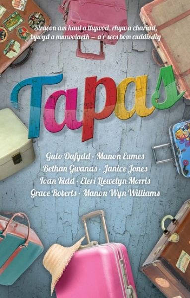 Cover image for Tapas, isbn: 9780860742814