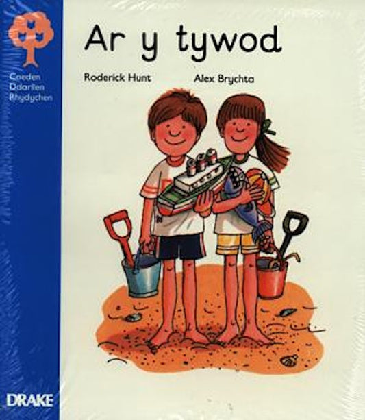 Cover image for Coeden Ddarllen Rhydychen: Cam 3 - Storïau Boncyff (Pecyn), isbn: 9780861742158