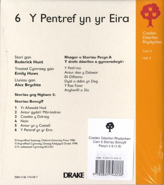 Cover image for Coeden Ddarllen Rhydychen: Cam 5 - Storiau Boncyff (Pecyn), isbn: 9780861742226