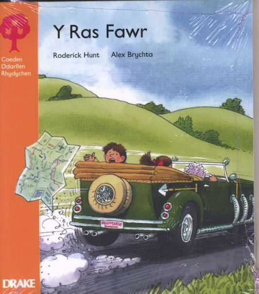 Cover image for Coeden Ddarllen Rhydychen: Cam 5 - Rhagor o Storïau Pecyn A (Pecyn), isbn: 9780861742233