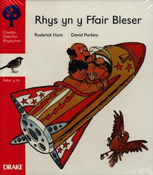 Cover image for Coeden Ddarllen Rhydychen: Cam 4 - Adar y to (Pecyn), isbn: 9780861742240