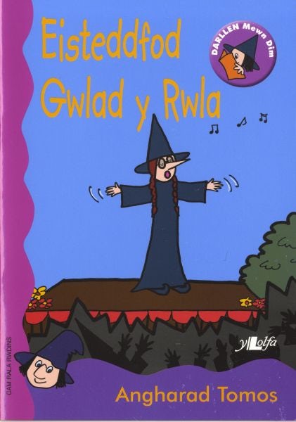 Cover image for Cyfres Darllen Mewn Dim - Cam Rala Rwdins: Eisteddfod Gwlad y Rwla, isbn: 9780862438838