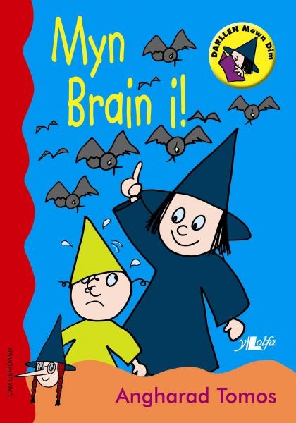 Cover image for Cyfres Darllen Mewn Dim - Cam Ceridwen: Myn Brain I, isbn: 9780862438883
