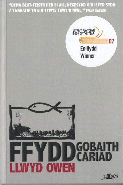 Cover image for Ffydd, Gobaith, Cariad, isbn: 9780862439392