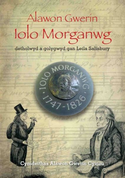 Cover image for Alawon Gwerin Iolo Morganwg, isbn: 9780953255573