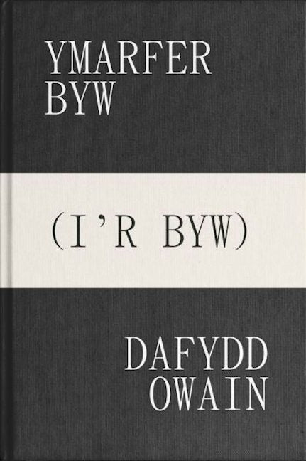 Cover image for Ymarfer Byw (I'r Byw), isbn: 9781066881604