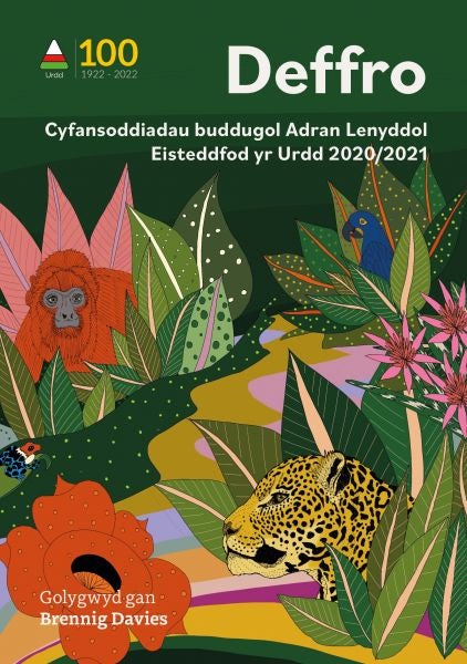 Cover image for Deffro, isbn: 9781739817602