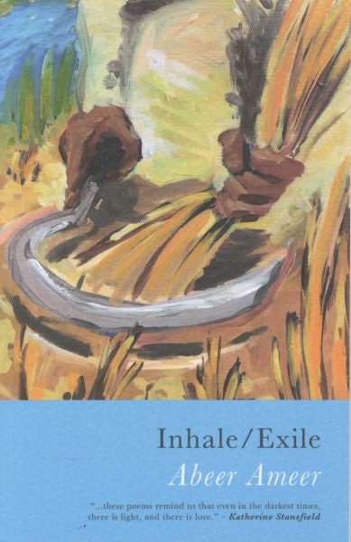 Cover image for Inhale/Exile, isbn: 9781781726105
