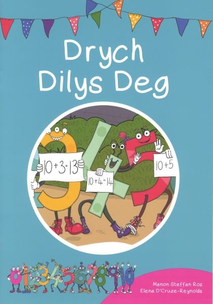 Cover image for Cyfres Cymeriadau Difyr: Stryd y rhifau - Drych Dilys Deg, isbn: 9781783903269