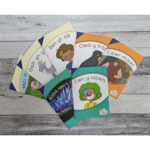 Cover image for Tric a Chlic: Cam 2 - Set o Lyfrau (English Medium Schools), isbn: 9781783903689