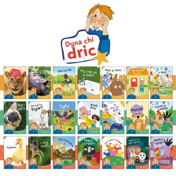 Cover image for Dyna Chi Dric: Pecyn Cyflawn, isbn: 9781783904716