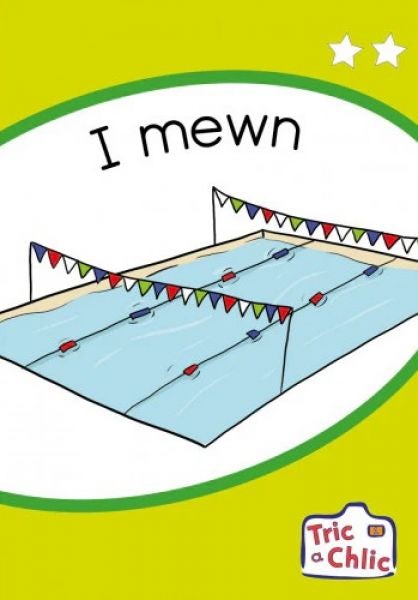 Cover image for Tric a Chlic: Cam 1 - 6 x I mewn, isbn: 9781783905003