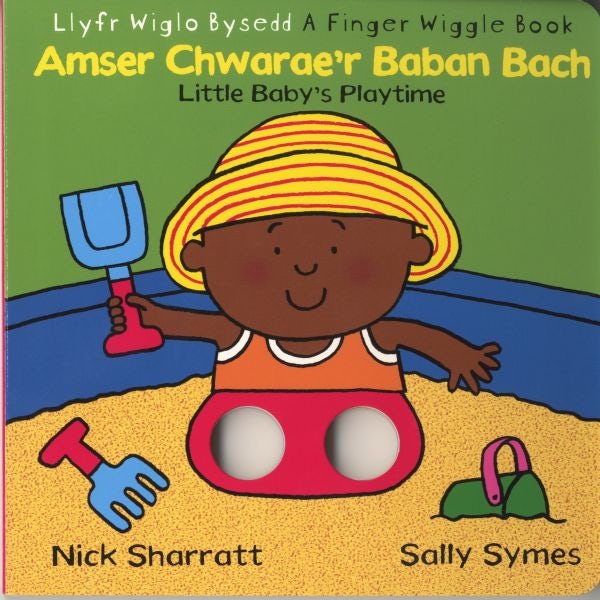 Cover image for Amser Chwarae'r Baban Bach, isbn: 9781784232023