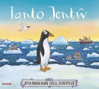 Cover image for Ianto Jentw, isbn: 9781784232467