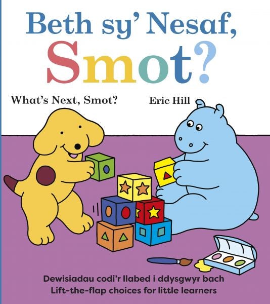Cover image for Beth sy' Nesaf, Smot? / What's Next, Smot?, isbn: 9781784232528