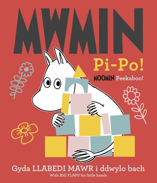 Cover image for Mwmin Pi-Po! / Moomin Peekaboo!, isbn: 9781784232580