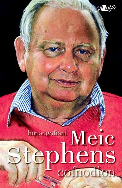 Cover image for Cofnodion - Hunangofiant Meic Stephens, isbn: 9781784610333