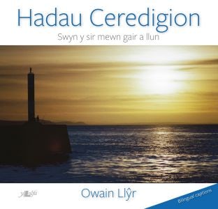 Cover image for Hadau Ceredigion, isbn: 9781784611378