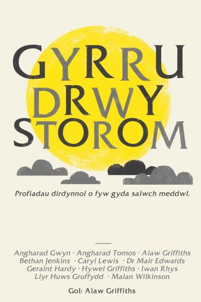 Cover image for Gyrru Drwy Storom, isbn: 9781784612108