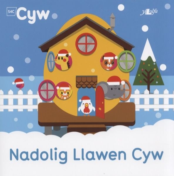 Cover image for Cyfres Cyw: Nadolig Llawen Cyw, isbn: 9781784612269