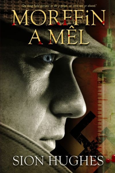 Cover image for Morffin a Mêl, isbn: 9781784612542