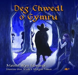 Cover image for Deg Chwedl o Gymru, isbn: 9781784612672