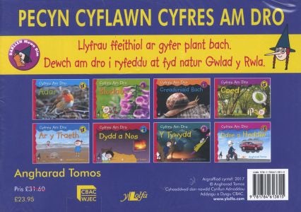 Cover image for Cyfres am Dro: Pecyn Cyflawn, isbn: 9781784613815