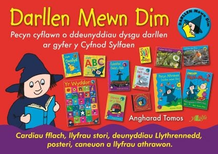 Cover image for Cyfres Darllen Mewn Dim: Pecyn Cyflawn, isbn: 9781784613822