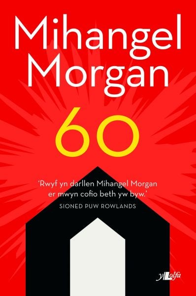 Cover image for 60, isbn: 9781784613983