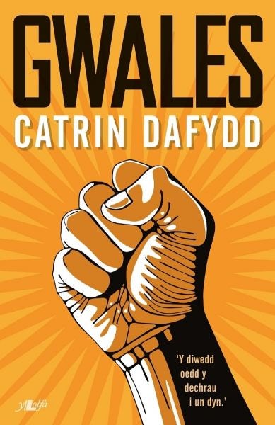 Cover image for Gwales, isbn: 9781784614980