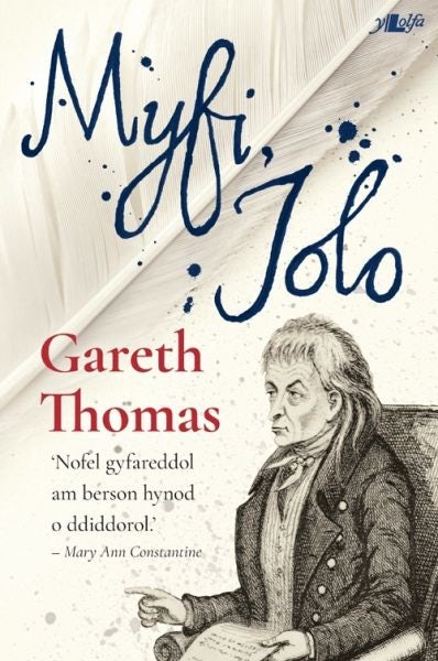 Cover image for Myfi, Iolo, isbn: 9781784615345