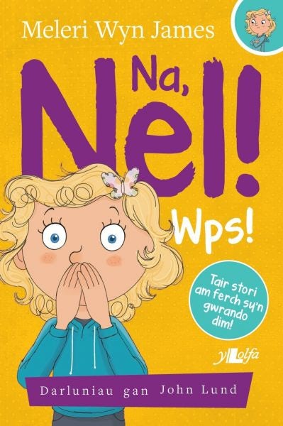 Cover image for Na, Nel!: Wps!, isbn: 9781784615383