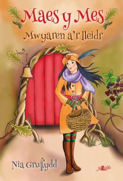 Cover image for Cyfres Maes y Mes: Mwyaren a'r Lleidr, isbn: 9781784616045