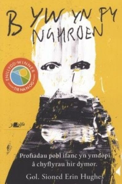 Cover image for Byw yn Fy Nghroen, isbn: 9781784617844