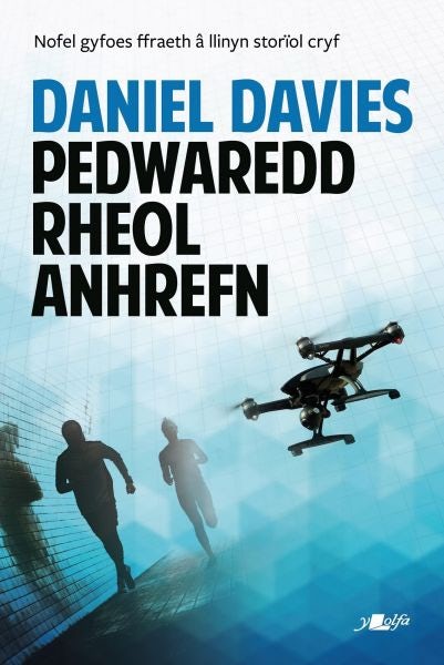 Cover image for Pedwaredd Rheol Anrhefn, isbn: 9781784617882