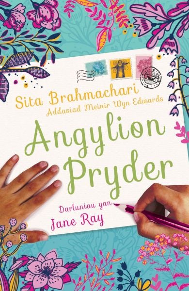 Cover image for Angylion Pryder, isbn: 9781800990708
